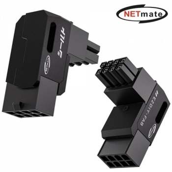 강자 JQ51YX97 넷메이트 PCI-E 8핀 변환 어댑터 (블랙/RVS 90도/2PACK) (EZDIY-FAB) NM-DPI22611