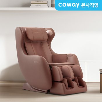 코웨이 렌탈 BEREX 안마의자 마인플러스 MC-B02