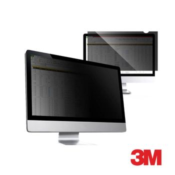 3M PF 31 5W9 블랙 보안필름 799 6mm 모니터 액정필름 커버