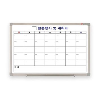 [VCM41924]두문 화이트보드 백판 월중A(60-40)