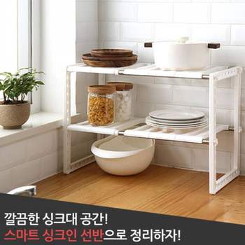 OH 스마트 씽크인 선반 화이트 소품선반 인테리어 벽걸이선반 인테리어용품