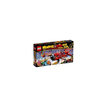 [해외] 레고(LEGO) 몽키키드 레드썬 블래스터 제트 80019