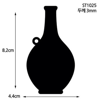 [MDKUS7YZ2_61]호롱 부품 도자기(ST1025)열개입x1봉