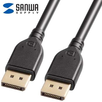 (SANWA) XA54QV30 VESA DP40 인증 DisplayPort v2.1 니터 케이블 3M