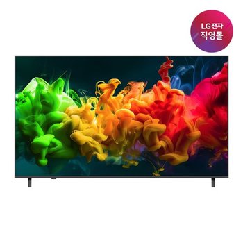 P][LG전자 직영] LG QNED evo AI TV 스탠드형 75QNED80BEA