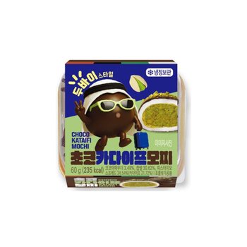두바이스타일 초코 카다이프 모찌 60g x 3개
