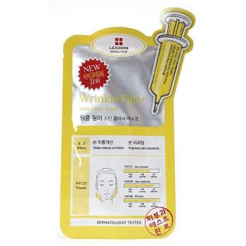 [JHM55S2T_51JE]리더스 시트팩 크리닉 페이스 마스크 10매 (29130489A)