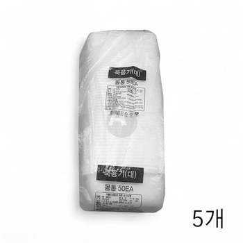 WL 상진 죽용기 몸통 대 870ml 180X130X65mm 50입 X 5개 국용기 음식점