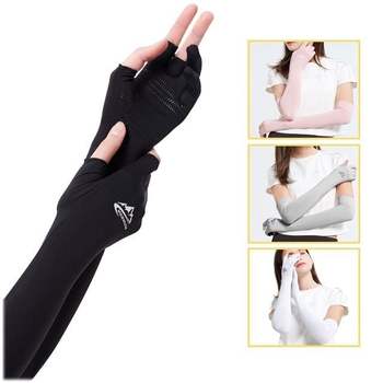 미끄럼방지 손가락 팔토시-M 장갑형 자외선차단 여름용 팔토시 쿨토시 손토시 야외활동