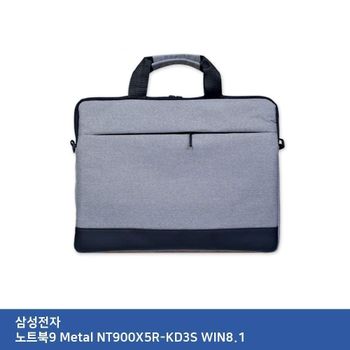 노트북 파우치 휴대용노트북 주변기기 사무용컴퓨터견적 학습용