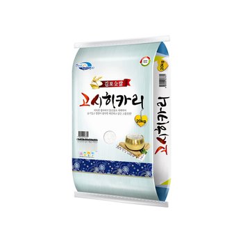 26년산 햅쌀 김포고시히카리 20kg