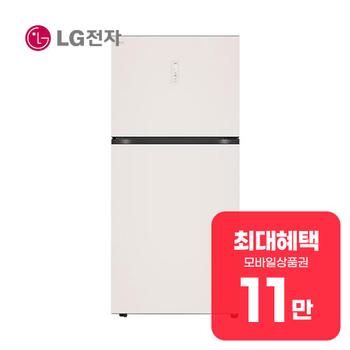 LG 오브제컬렉션 일반냉장고 612L (오브제컬렉션 베이지) D604MEE52 렌탈 60개월 월 40900원