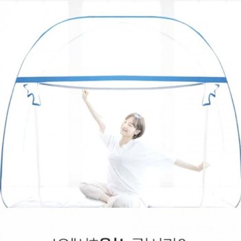 사각텐트 UMCP6831 모기방충망 여름용 대형 3인용 텐트 모기장