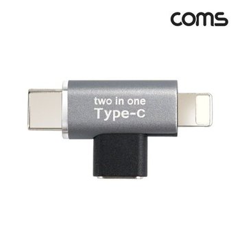 USB Type젠더 C타입 8핀 iOS 8Pin-WCA2C18