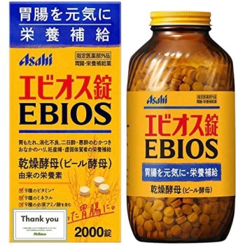 [해외] 에비오스 정 2000정 의사처방 의약품 위장 및 영양 보충제 장 건강 지