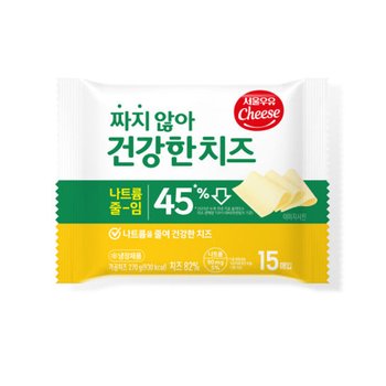 서울우유 짜지않아 건강한 치즈 270gx3