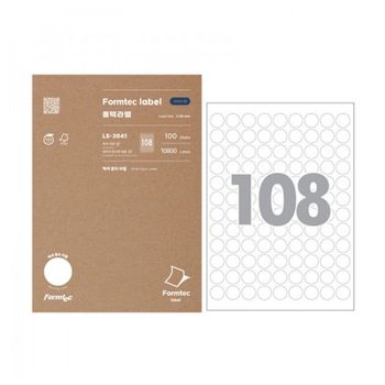 (폼텍) HR34MK57 라벨지 LS-3641 108칸 분류표기용/100매/원형20mm 권(1개입)