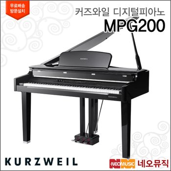 커즈와일 MPG200 디지털피아노 /영창뮤직 EPH-A 건반 +풀옵션