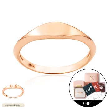 *커스텀 가능* [비앤비골드] 18K 볼륨 라운드 커브드 각인 커스텀 반지 RSS41950