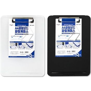 마그피아 A4 클립보드 화일케이스 MCB-A4 파일 겸용