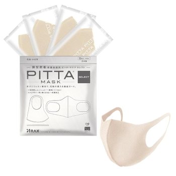[해외] 피터 마스크 PITTA MASK SELECT 소프트 베이지 5장들이 대형 사이즈