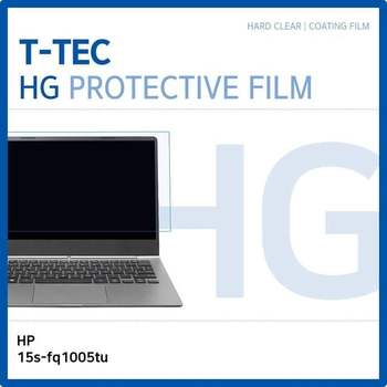 T.HP 15s-fq1005tu 고광택 필름