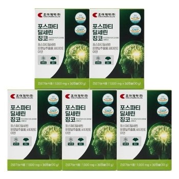 조아제약 포스파티딜세린 징코 1000mg 30캡슐 5세트