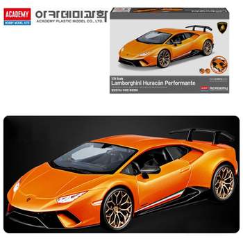 아카데미 람보르기니 우라칸 퍼포만테 프라모델