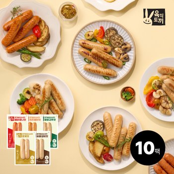 육식토끼 닭가슴살 소시지 80g 5종 10팩