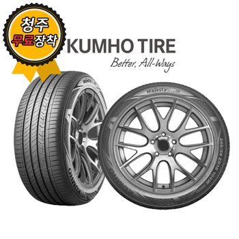 청주타이어 무료장착 금호 TA91 245/45R18 7tire