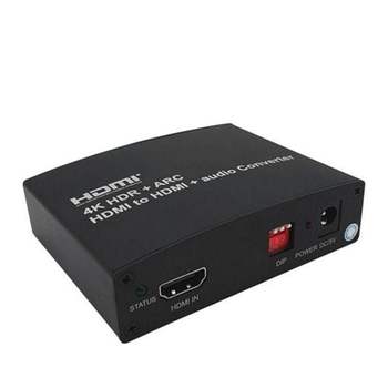 오디오 hdmi 분리기 추출기 hdmi 디임베더 스플리터 고화질