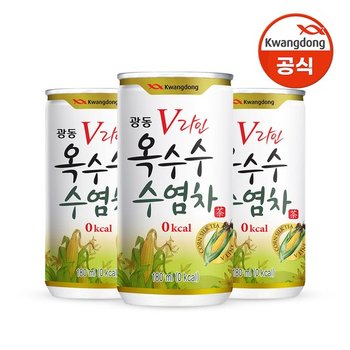 옥수수수염차 180ml x 60캔