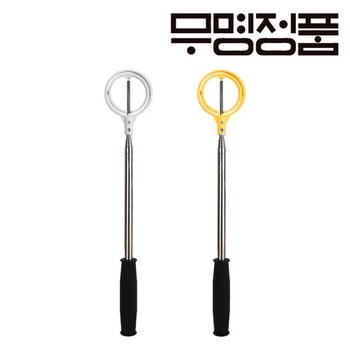 무명정품 골프공 회수기 리트리버