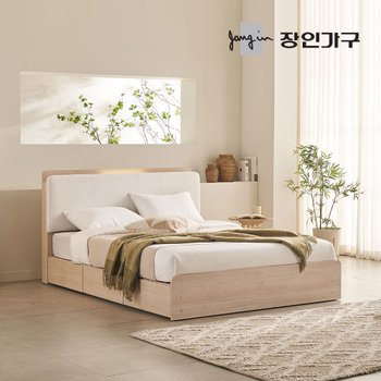 장인가구 가든 패브릭 쿠션헤드 LED 서랍형 수납침대 Q+본넬