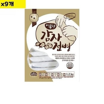 [JHOMO870_52EF]식재료 도매 감자전병 아하 1.2K x9개