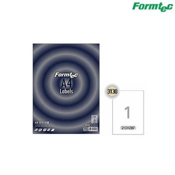 [VCMP8ZDW]폼텍라벨 분류표기용 폼테크 모음 라벨지 20매