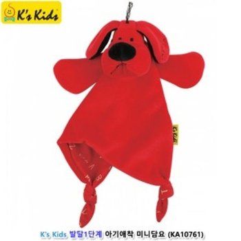 담요 이불 겨울 케이스키즈 발달 1단계 아기애착 10761 미니