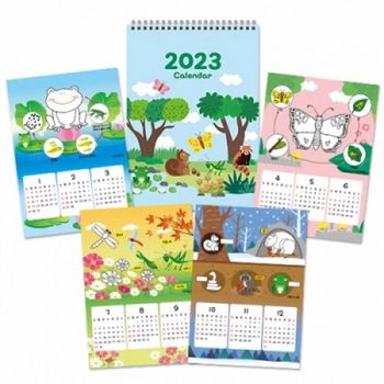 2023 자연생태계 일러스트 달력 캘린더 벽걸이 탁상 유아 어린이