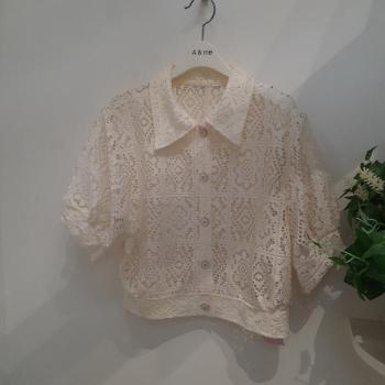 A&me HC06 썸머니트  K42106 bg (E47818357)