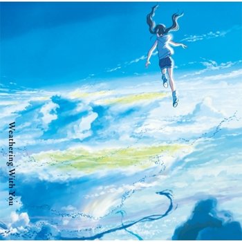 [CD] 天氣の子 - O.S.T. (Radwimps) / 날씨의 아이 - O.S.T. (래드윔프스)