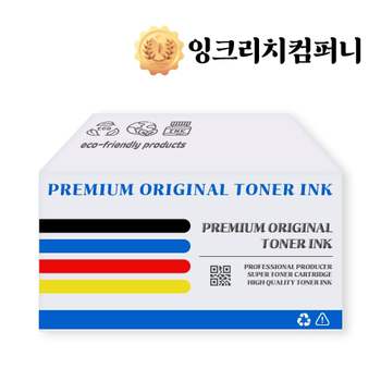 삼성 NCAP4939 호환토너 ML 2164w 검정 MLT D101S%
