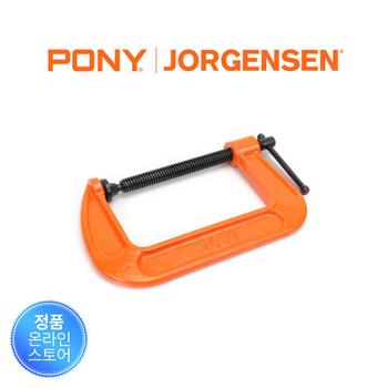 크라우드 포니요르젠센 C클램프 No.2610 25mm