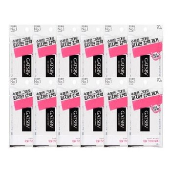 갸스비 기름종이 필름타입 70매 x 12팩 깔끔한 깨끗한 촉촉한 피부 휴대용 대량 대용량