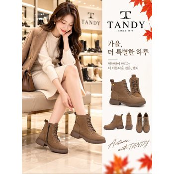 여성 워커 소가죽 부츠 3cm 무광 빈티지 부츠 X2D5H507CSQVT12_SH