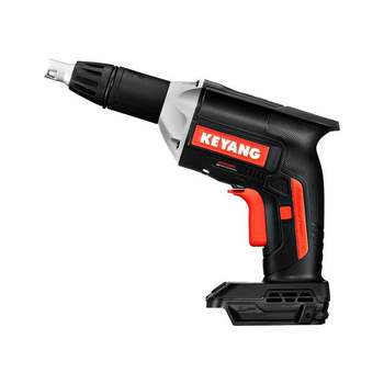 스크류드라이버 18V 베어툴 충전공구 무선드라이버