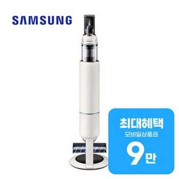 삼성 비스포크 AI 제트 Lite 청소기 (산토리니 베이지) VS28D952HCB 렌탈 60개월 월 34000원