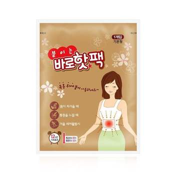 대용량 바로쓰는 핫팩 붙이는 패치형 손난로 40g 1매