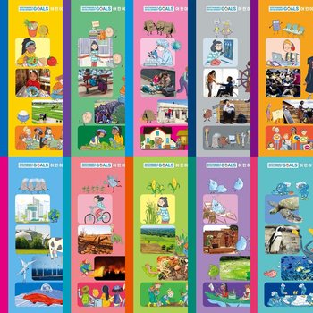 슬기로운 지구 생활 1~10권 세트 [전10권] - 기후.일자리.에너지.숲.바다.물.지구.굶지.집.교육