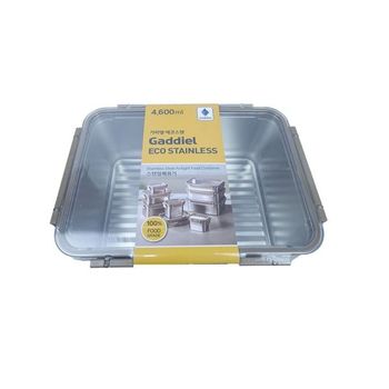 에코 스텐 직사각 밀폐 9호 4600ml(WFI7568)