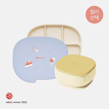 실리콘 초강력 5구 흡착식판+흡착볼 세트